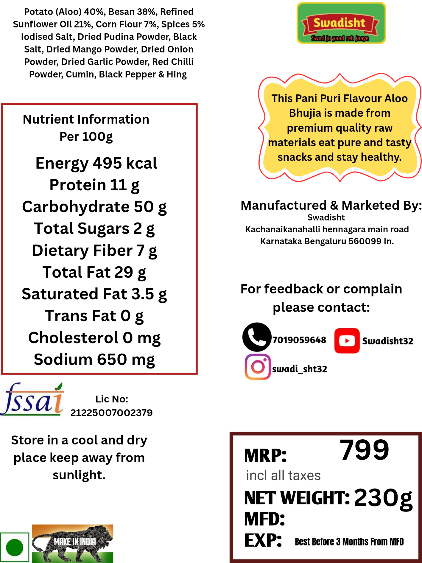 Healthy Aloo Bhujia Pani Puri Flavour 230 g